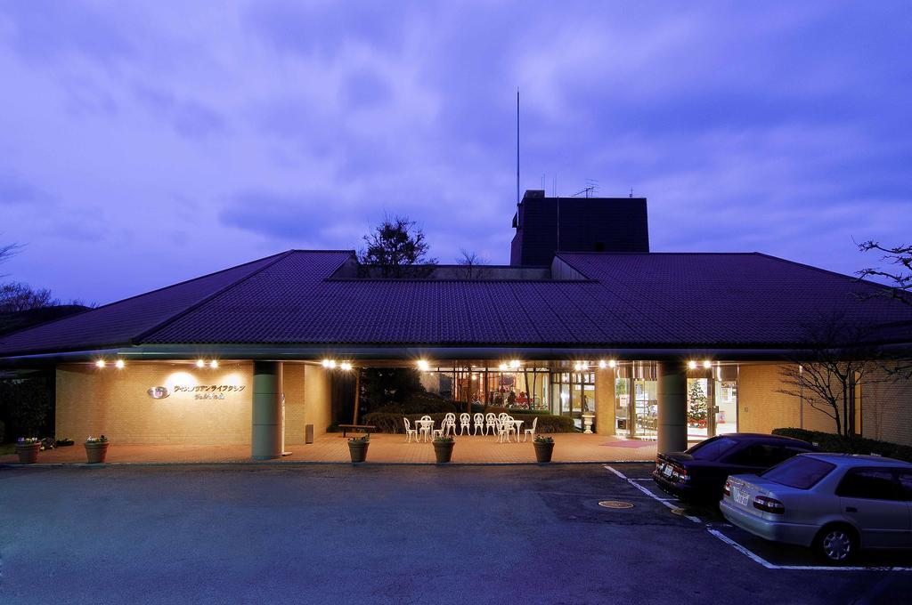 酒店 维斯特林生活俱乐部豪园之森酒店 箱根