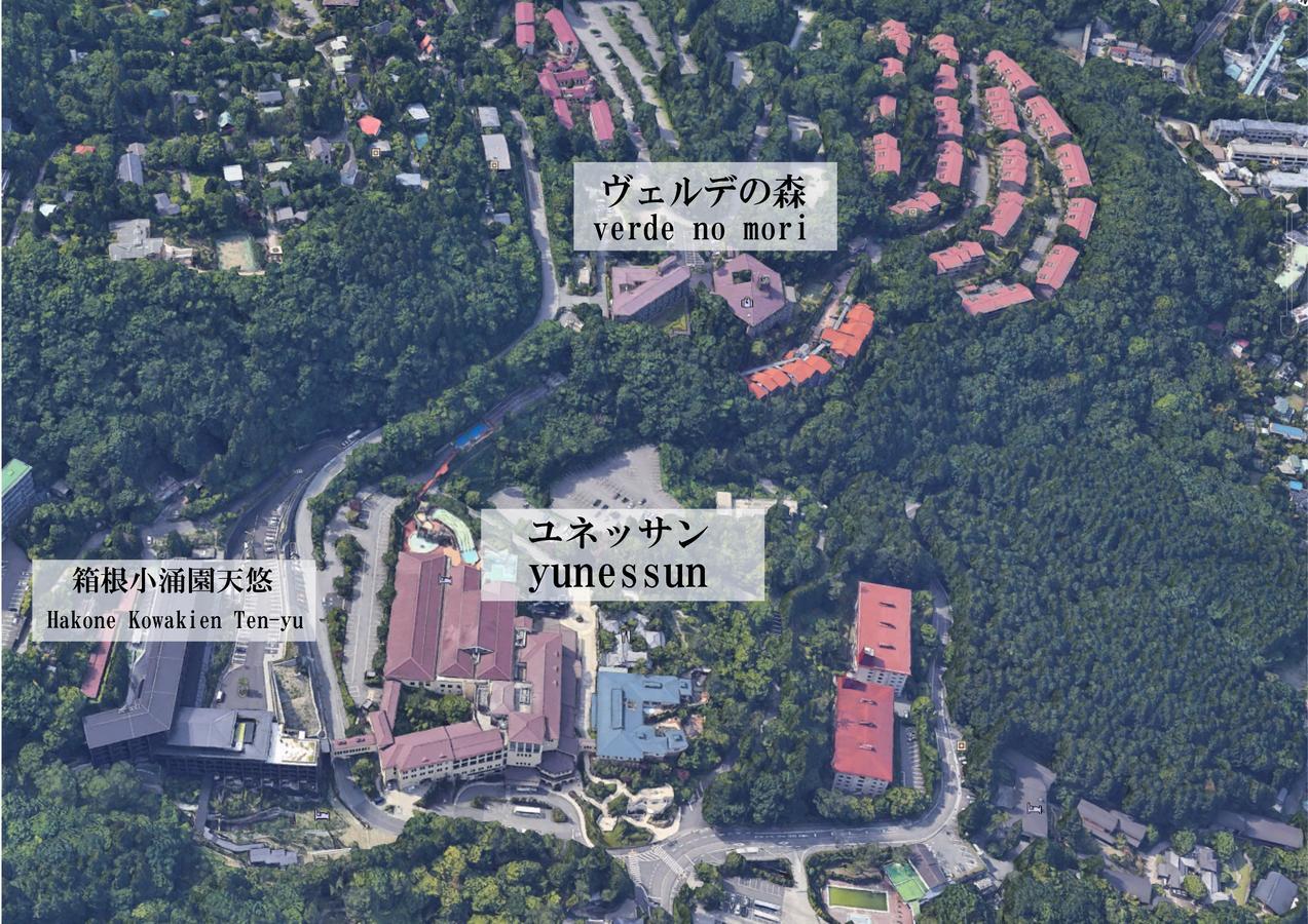 维斯特林生活俱乐部豪园之森酒店 3* 箱根