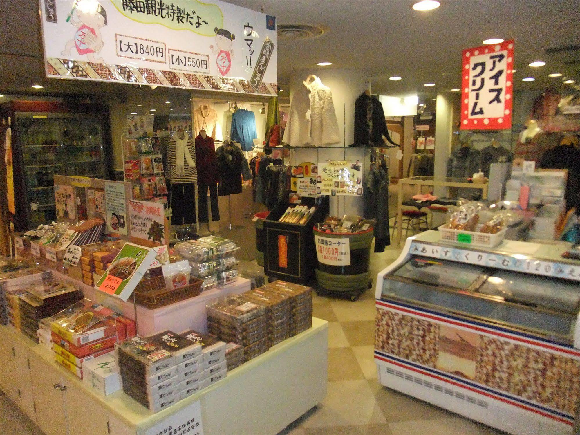 维斯特林生活俱乐部豪园之森酒店 3*